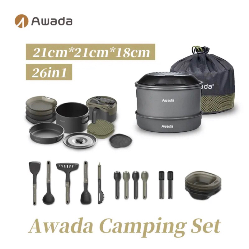 Preloved defect Awada Camping Cooking Set (one time usage only ...
