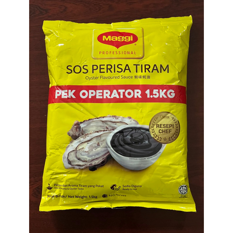 1.5kg Maggi Sos Perisa Tiram Oyster Flavoured Sauce 鲜味蚝油 Halal Shopee