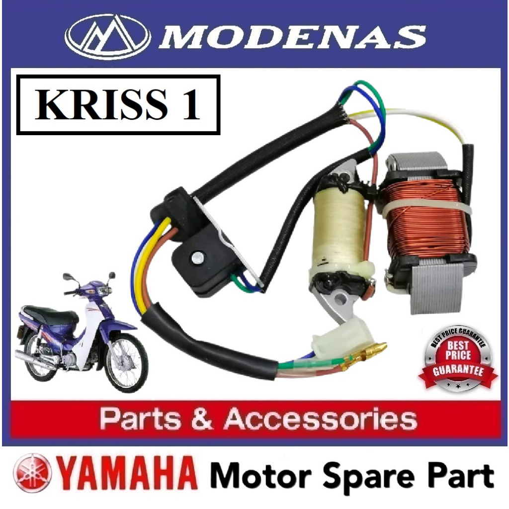 MODENAS KRISS 1 STARTER COIL // COIL FUEL COIL STARTOR COIL