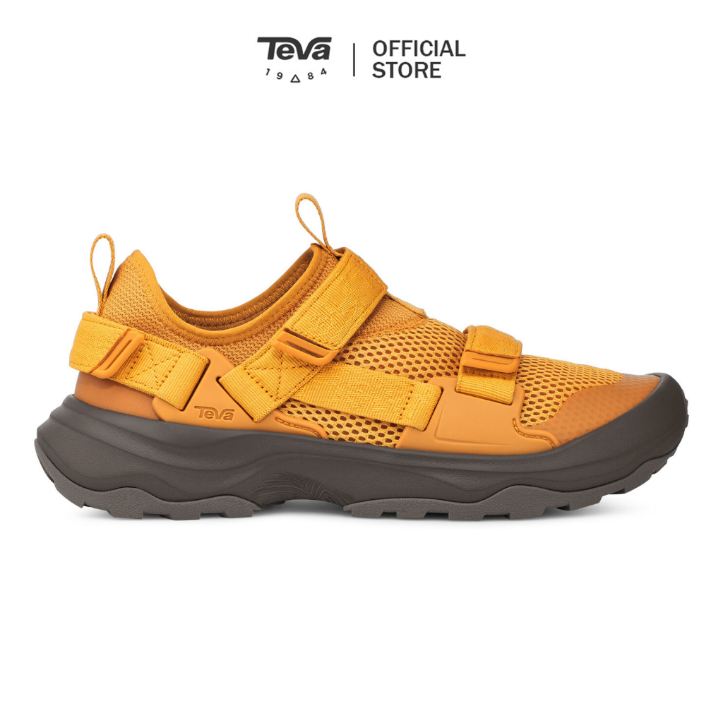 teva textural sunflower