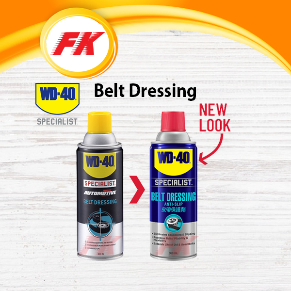 WD-40 Specialist Automotive Belt Dressing Spray 360ML