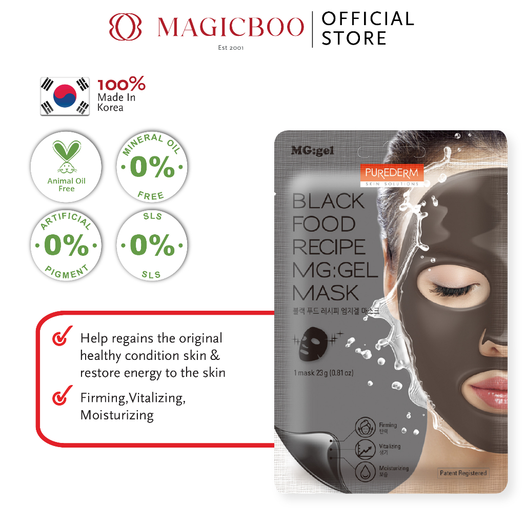 Magicboo Purederm Black Food Recipe MG Gel Mask (23g) | Shopee Malaysia