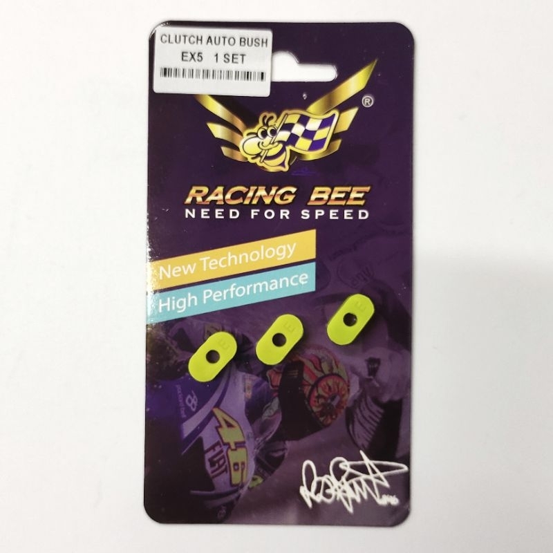 bush auto clutch ex5