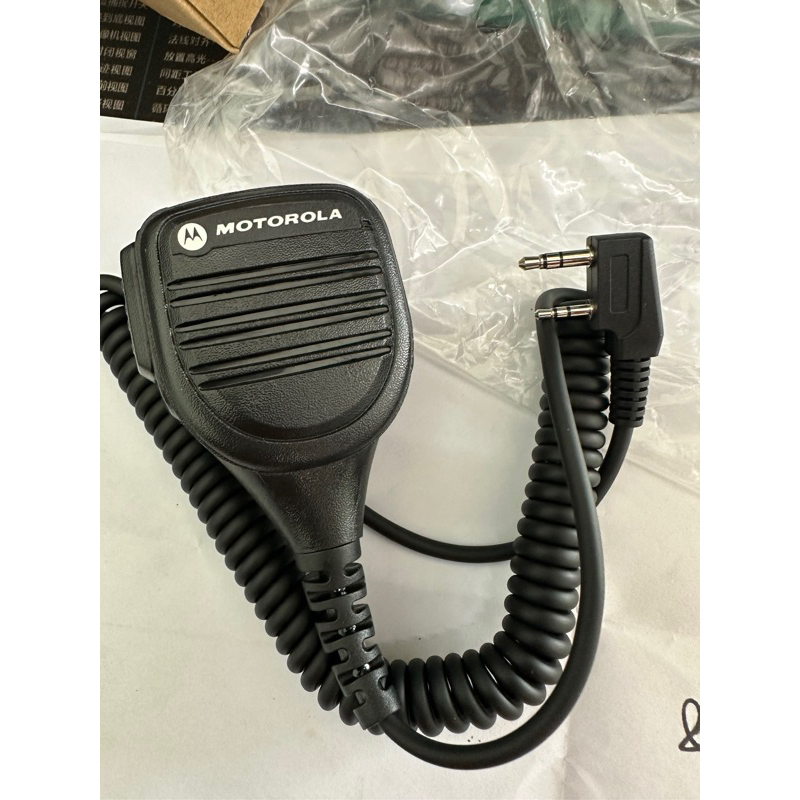 HYS Borsa Multifunzione Per Radio, Radio Bidirezionale, Tracolla Regolabile, Compatibile Con Motorola Kenwood, Midland Icom, Yaesu Baofeng UV-5R, Moderno Walkie-talkie, Nero E Blu, Blu, Blu - 9