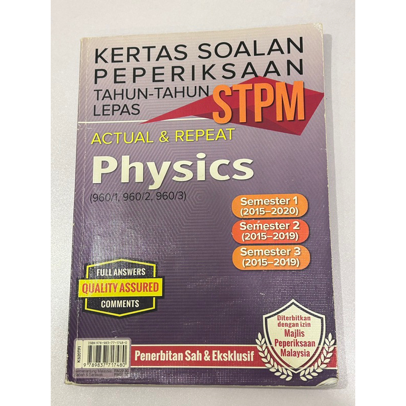STPM ACTUAL PAST YEAR PHYSICS | Shopee Malaysia