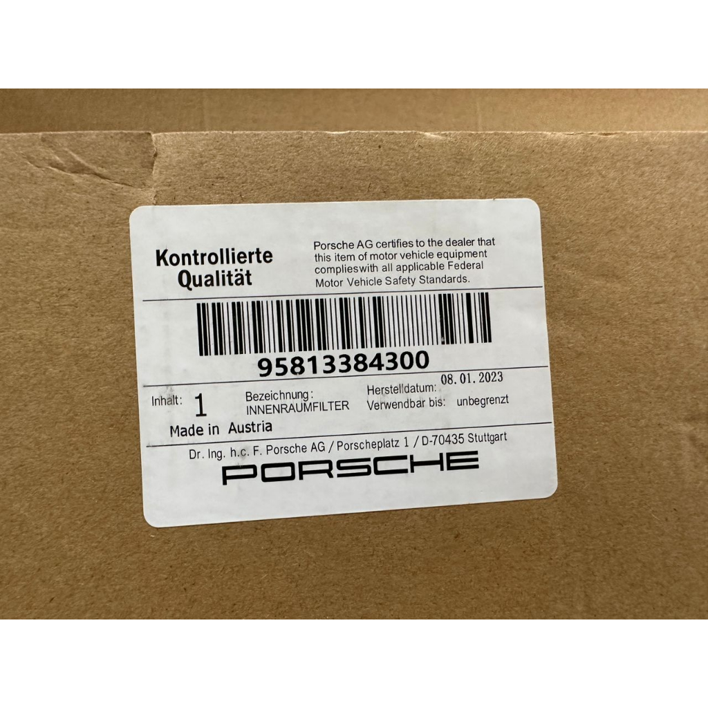 AUDI Q7 Q8 BENTLEY BENTAYGA PORSCHE Cayenne Engine Air Filter Element