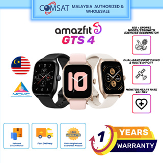 Amazfit NEO  Dasher Malaysia