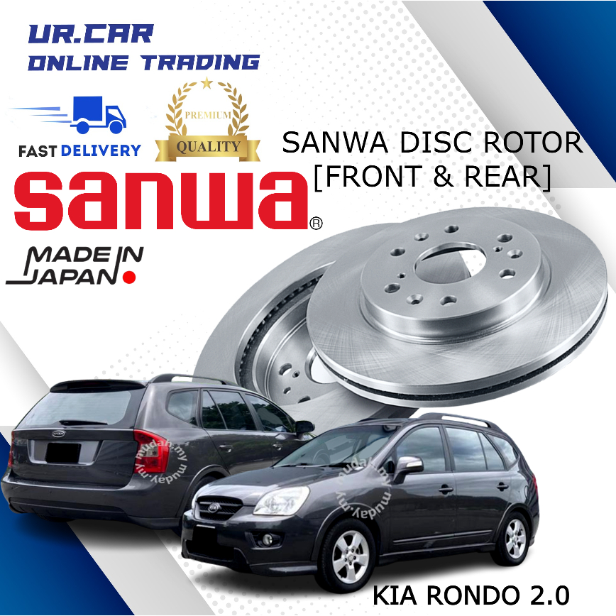 SANWA KIA RONDO 2.0 FRONT (DEPAN) & REAR (BELAKANG) DISC ROTOR ORIGINAL ...