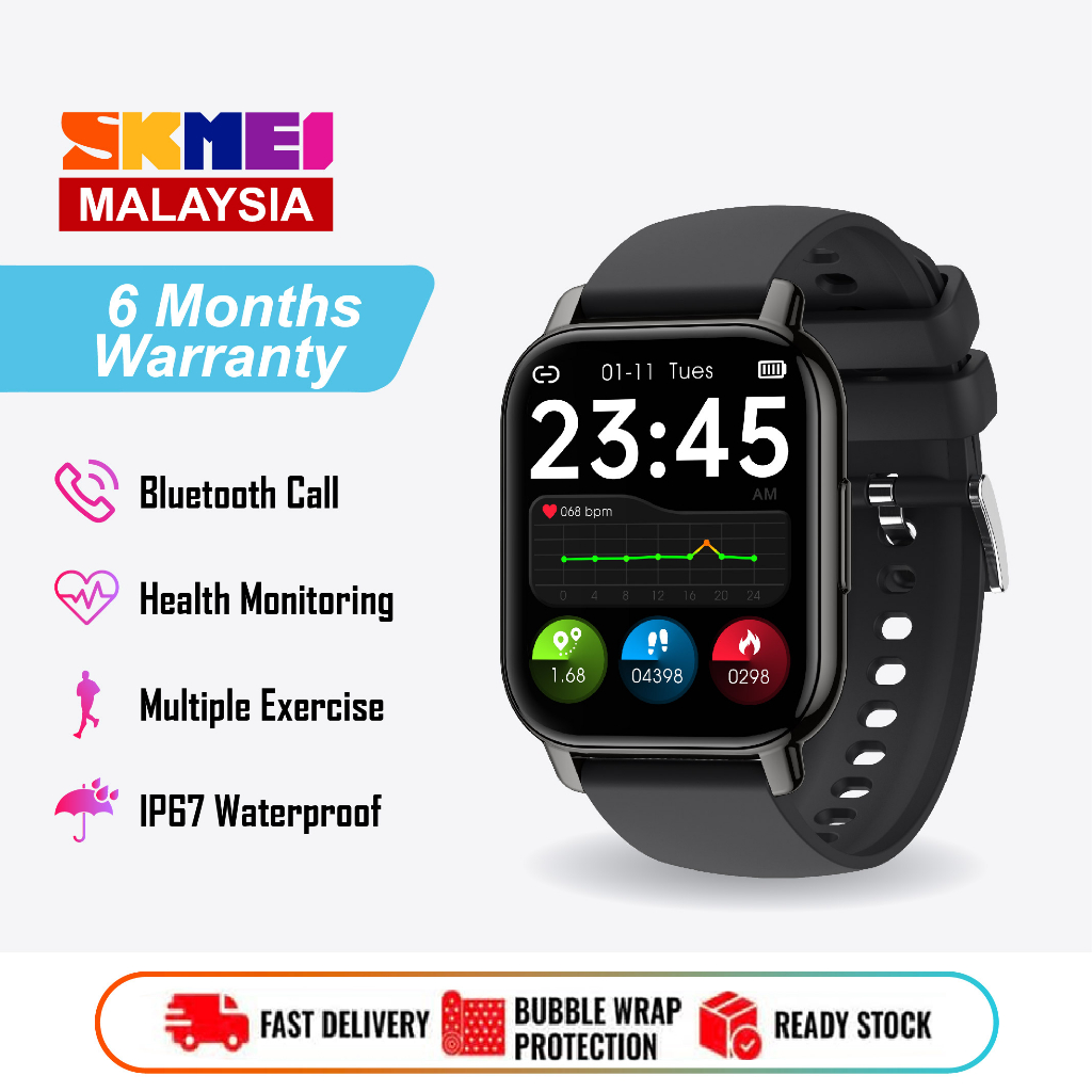 Shopee hot sale skmei watch