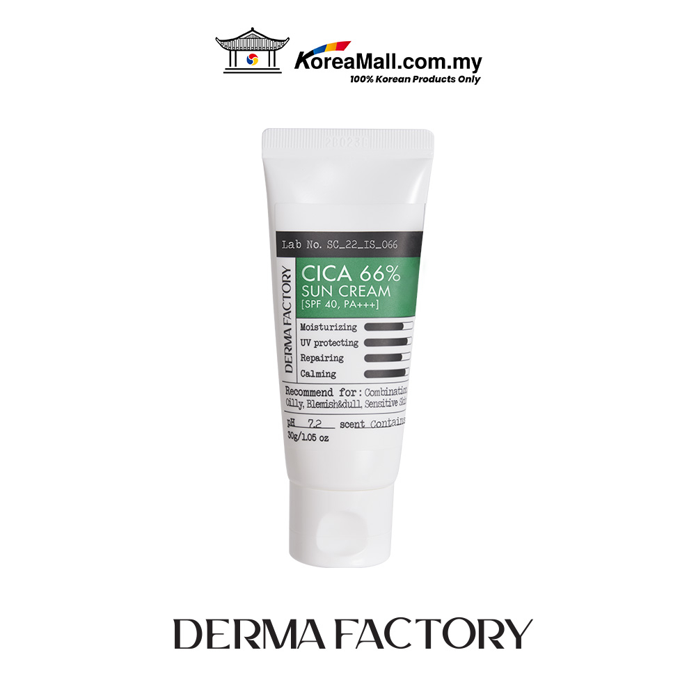 DERMA FACTORY CICA 66% Sun Cream SPF 40 PA+++ | Shopee Malaysia