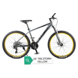 Trs best sale mountain bike