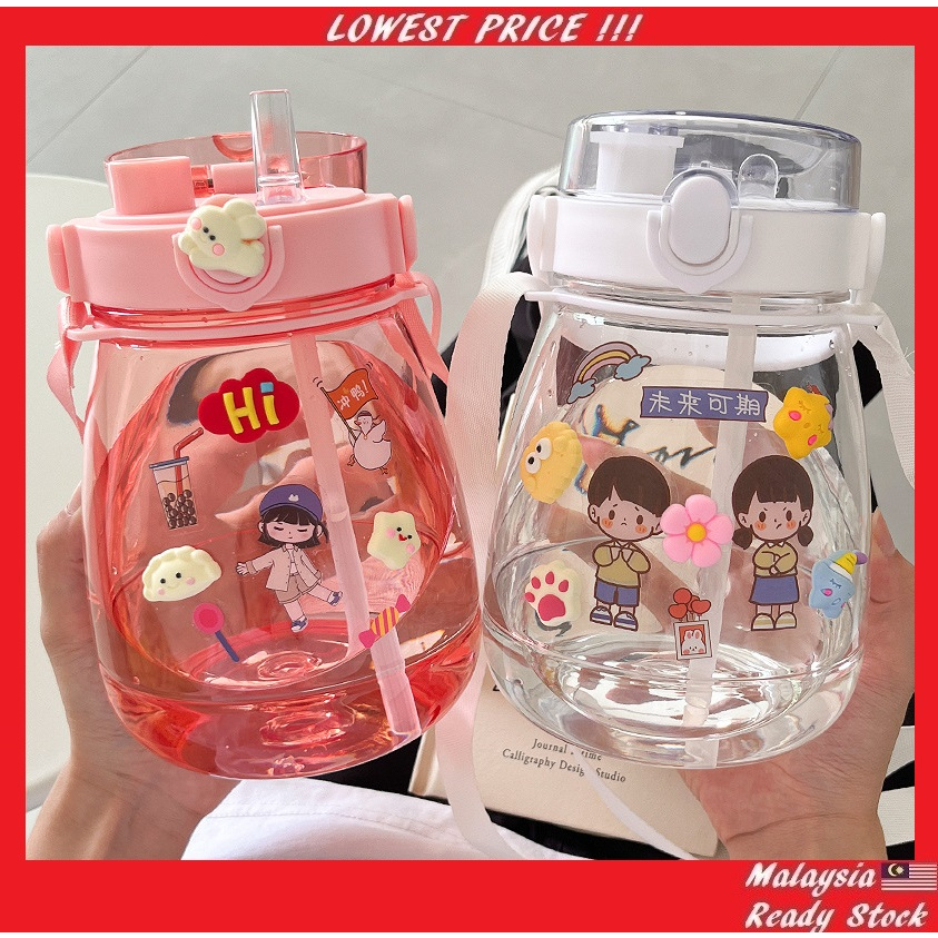 Kid Children Water Bottle 1300ml 600ml with Straw Handle Strap Kids ...