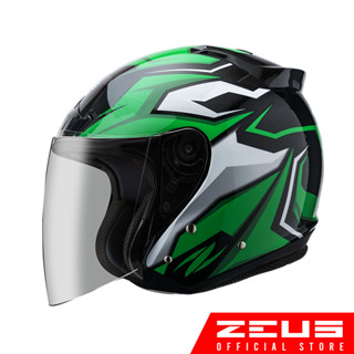 Zeus helmet hot sale store