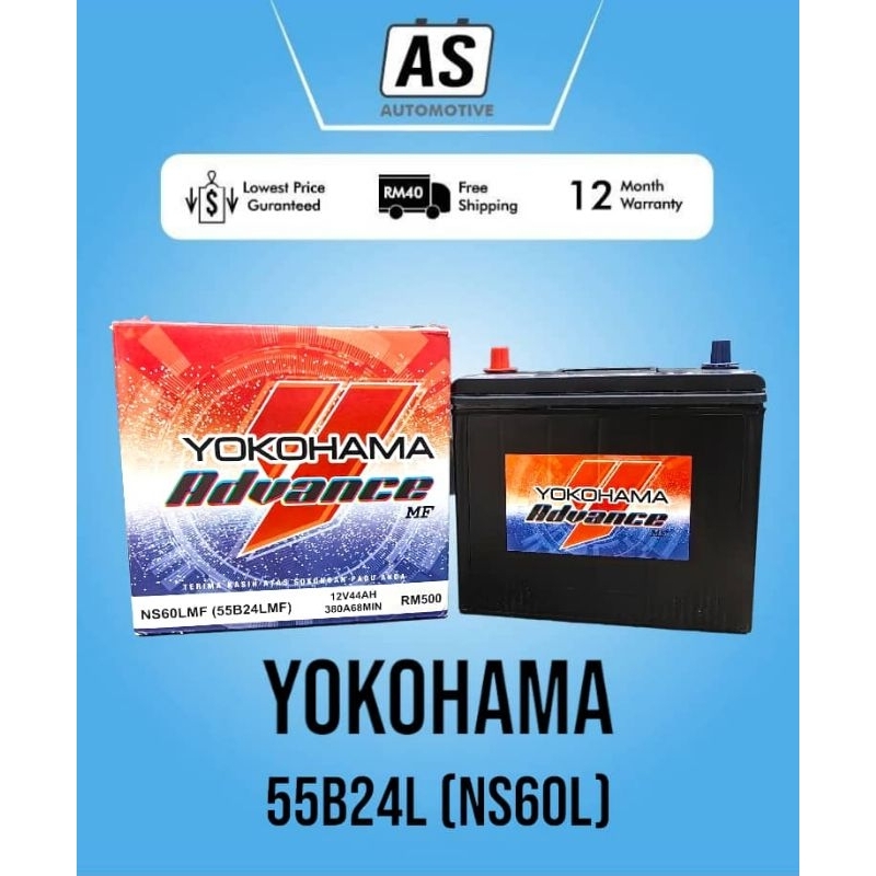 NS60 55B24L/55B24LS NS60L/NS60LS Battery YOKOHAMA Car Battery