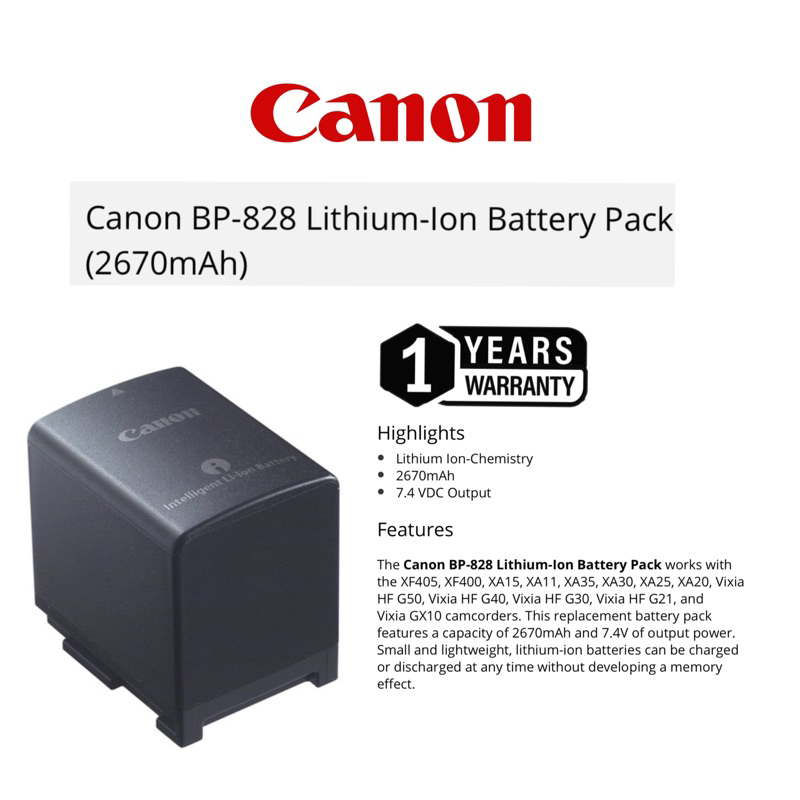 Canon BP-828 Lithium Ion battery pack 2670 Mah (1 years warranty ...