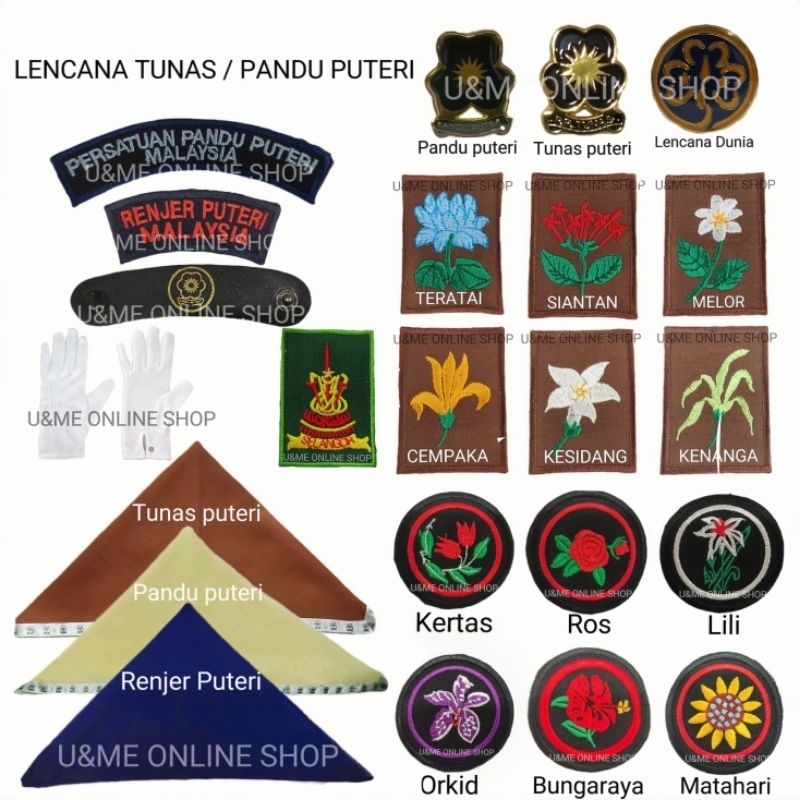 FULL Aksesori Persatuan Pandu/Tunas Puteri Lencana Pandu/Tunas Puteri ...