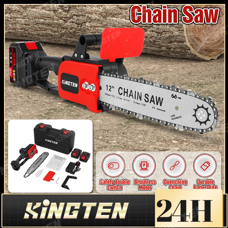KINGTEN® 12