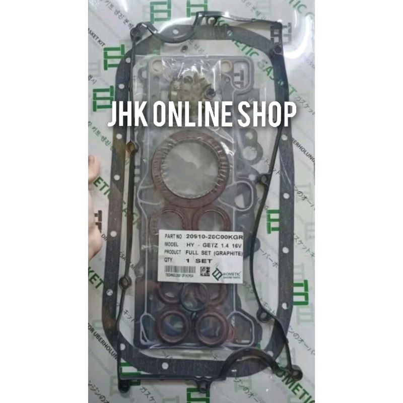 Exhaust Flange Gasket For Hyundai Getz - 2 Bolt Gasket Kit Fits 1.1L, 1.3L & 1.6L Engines