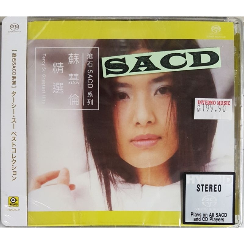 苏慧伦Tarcy Su - Greatest Hits 精选(滚石SACD系列) | Shopee Malaysia