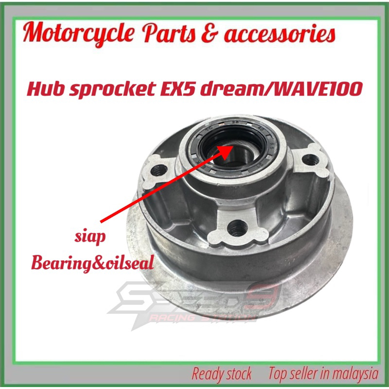 Hub sprocket EX5 dream / WAVE100 with bearing oil seal spocket hub