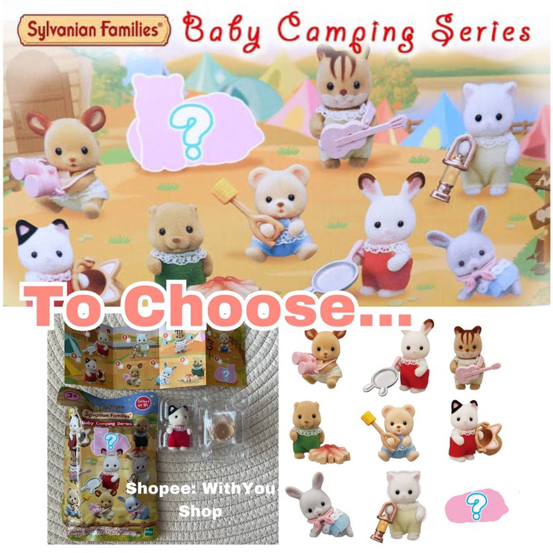 【Ready Stock】[To Choose] sylvanian families baby camping series