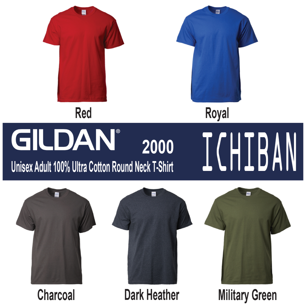Gildan 2000 T-Shirt Uomo In Puro Cotone | Manica Corta, Girocollo Classico | Colore: Erica Scura | Taglia S