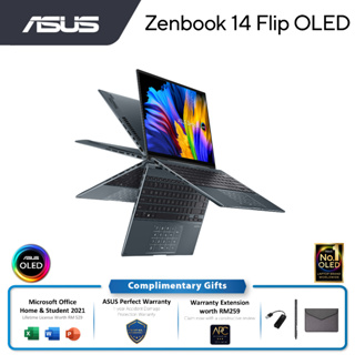 Laptop ASUS Zenbook UX325E Intel Core i7-1165G7 16Go 512Go SSD