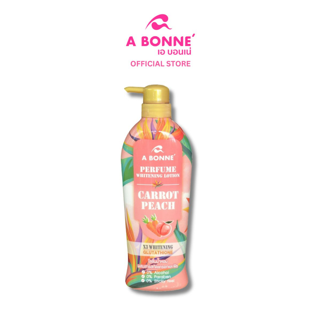 Carrot Peach Perfume Whitening Lotion 500ml