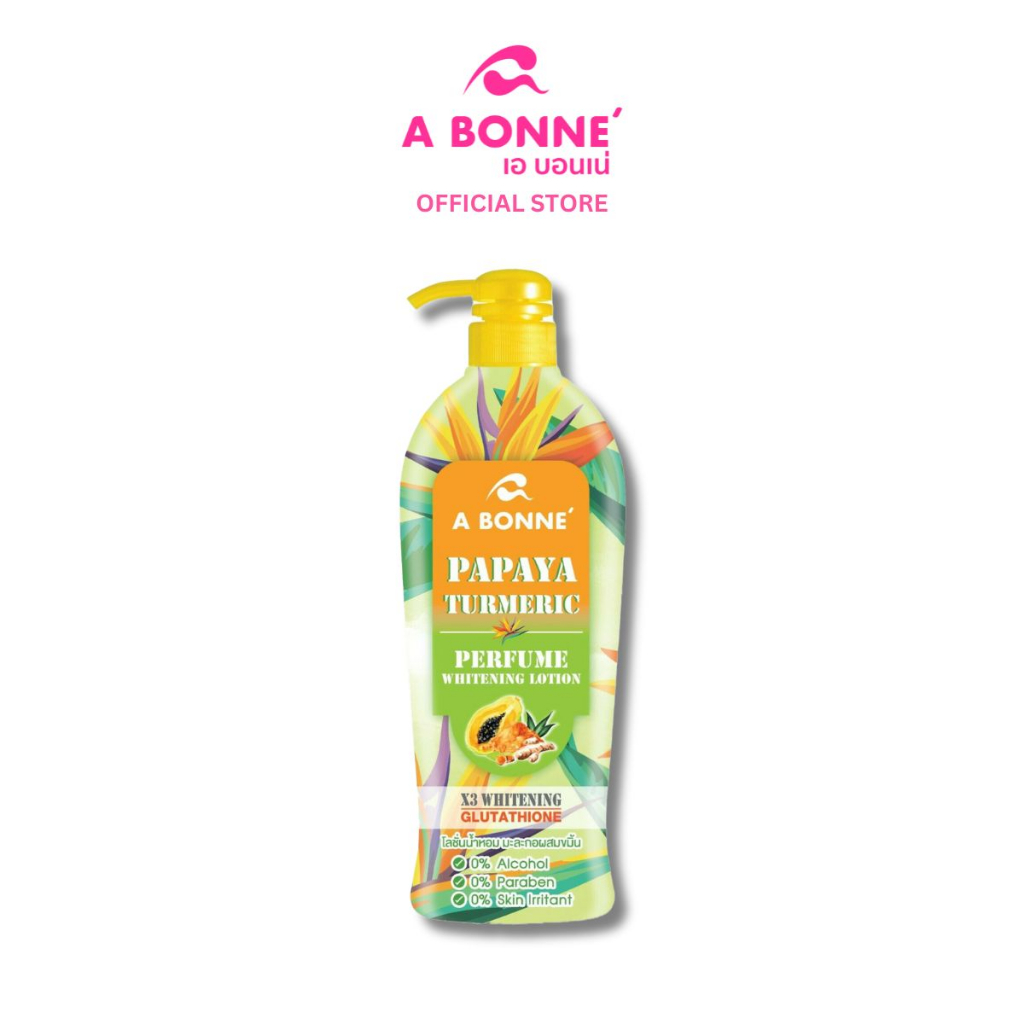A Bonne Papaya Turmeric Perfume Whitening Lotion Reduce Acne & Scar