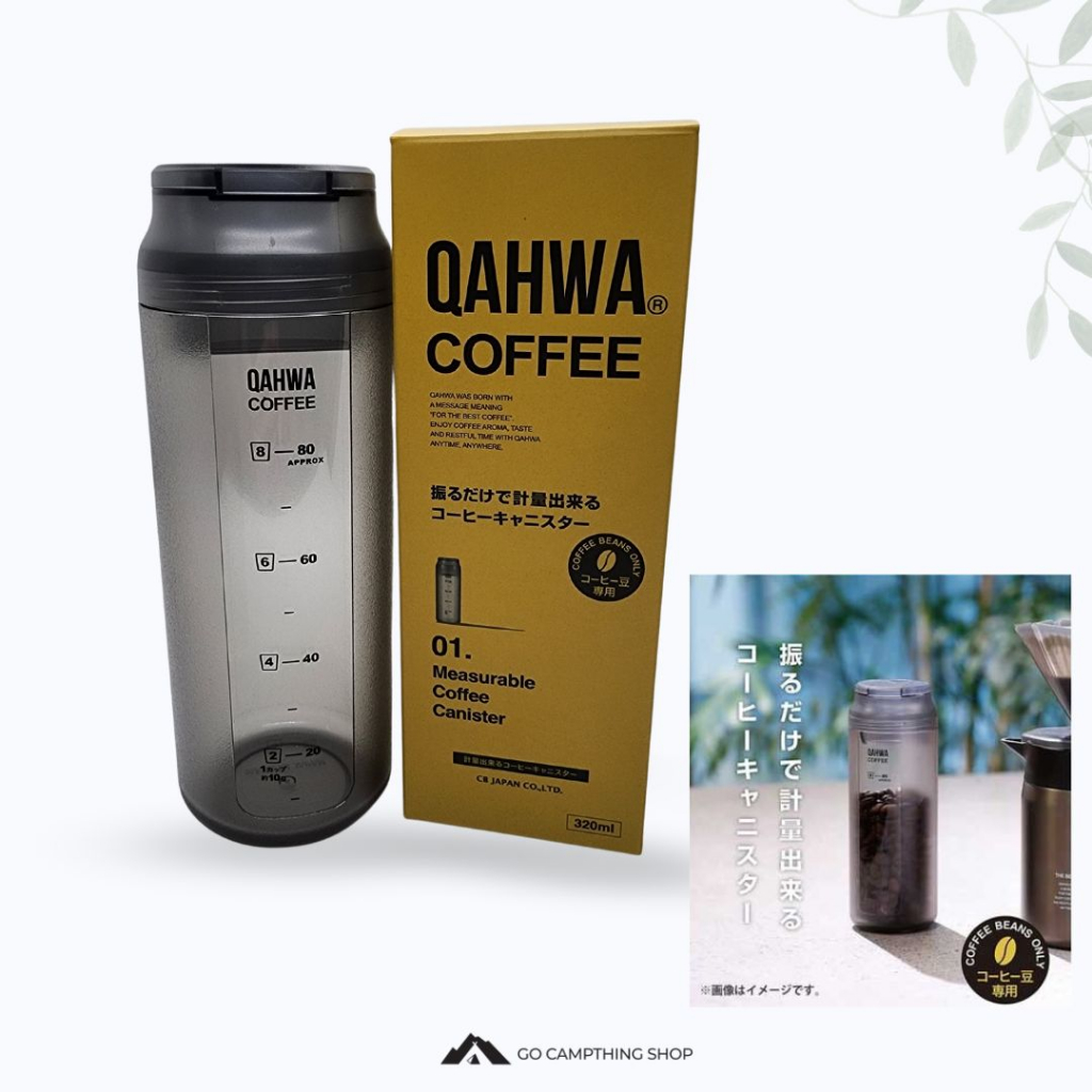 QAHWA Measurable Coffee Bean Canister Container Storage Made in Japan ...