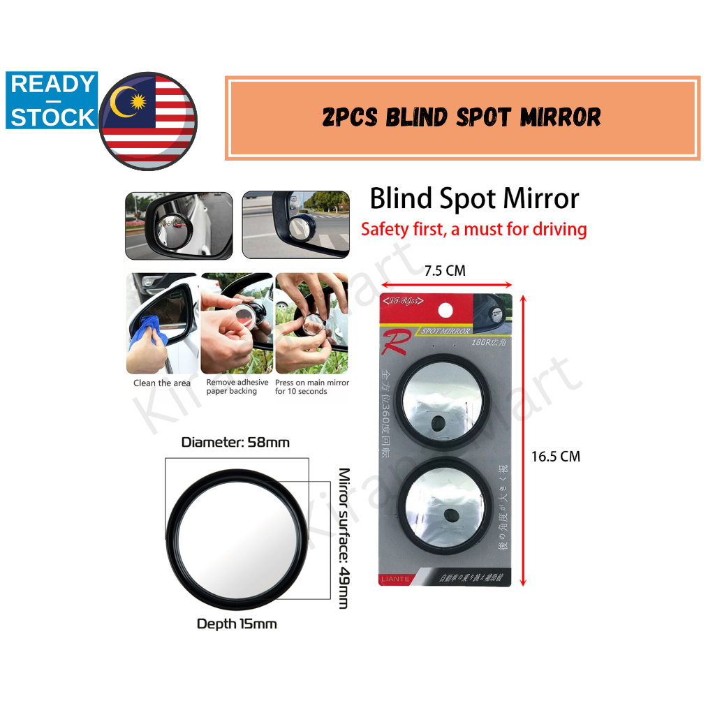 2pcs Blind Spot Mirror / Cermin Blink Spot / Side Mirror / Cermin Sisi