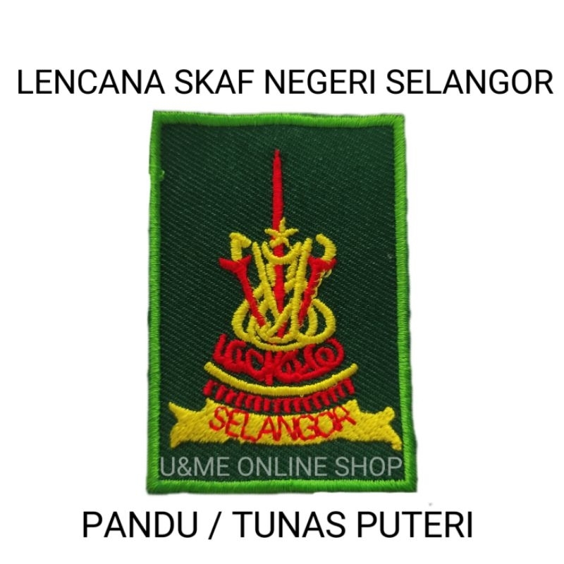 FULL Aksesori Persatuan Pandu/Tunas Puteri Lencana Pandu/Tunas Puteri ...