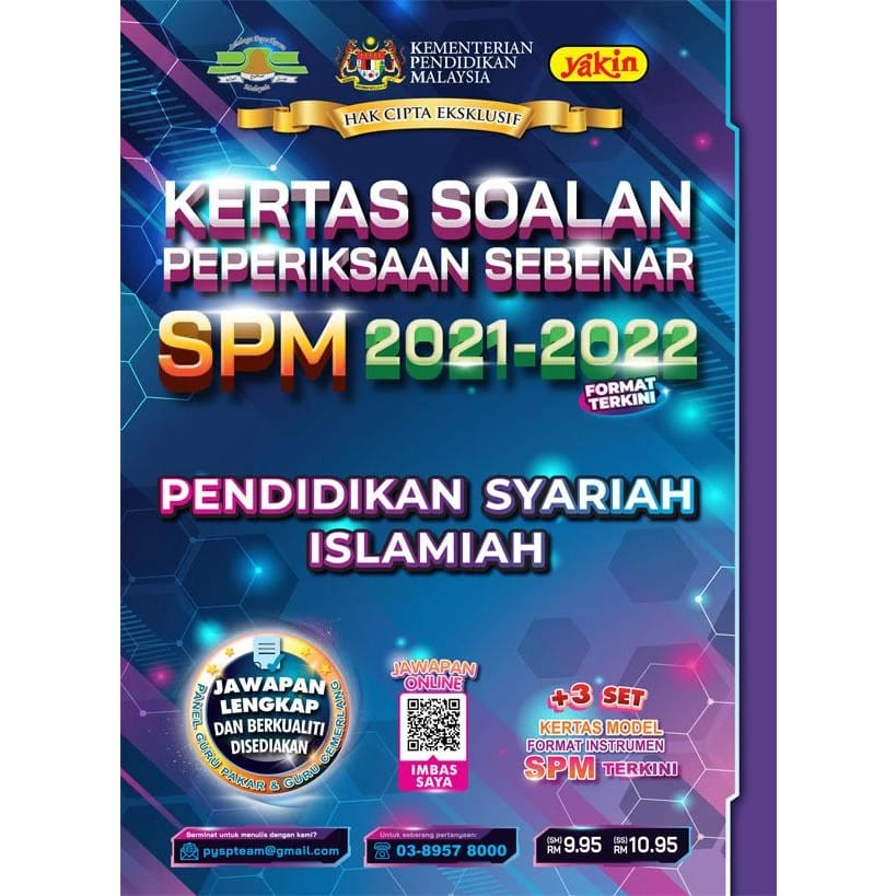 [FUNBOOK] 𝟐𝟎𝟐𝟑 Past Year SPM 2021-2022 𝐋𝐚𝐭𝐞𝐬𝐭/ Kertas Soalan ...