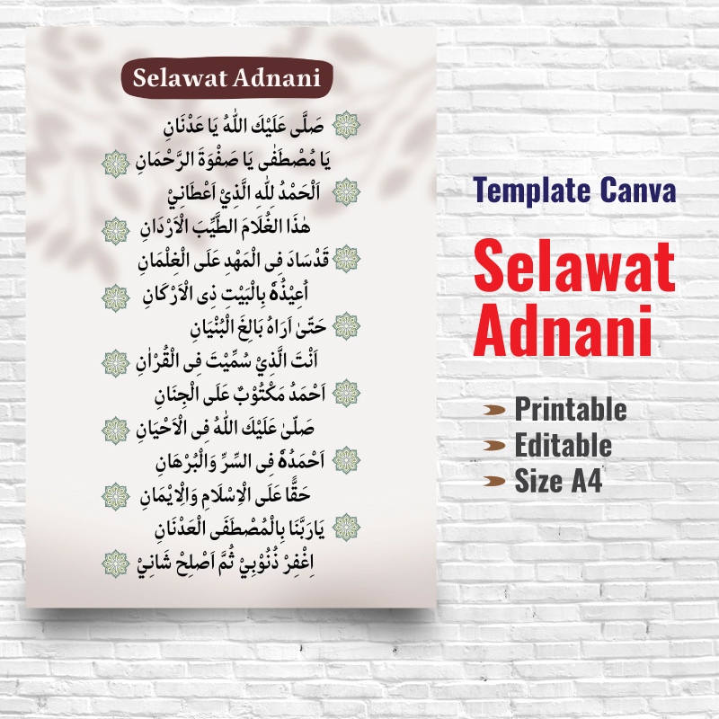 Selawat Adnani Canva Template Poster Editable Canva Size A4 Shopee