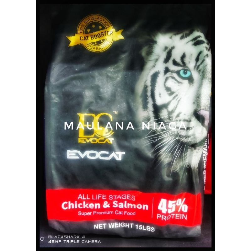 New REPACK Re Pack MURAH Super Premium Cat Food EVOCAT with 45