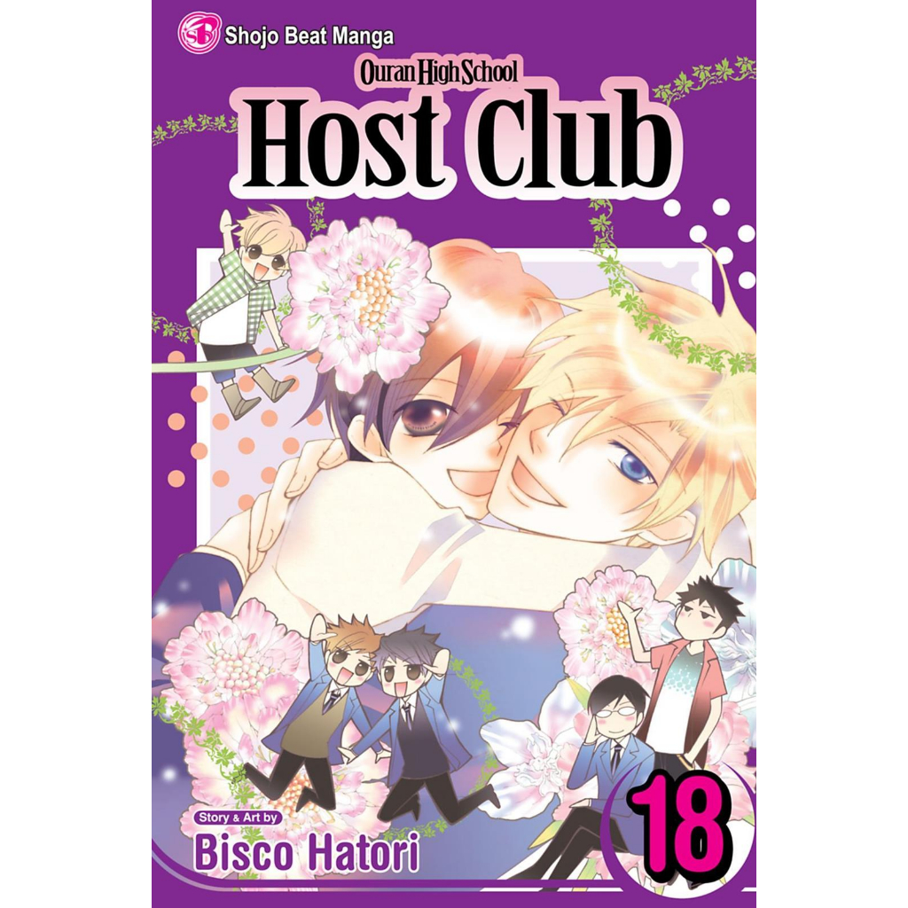 Ouran High School Host Club • Manga • 18 Volume • 83 Chapters ...