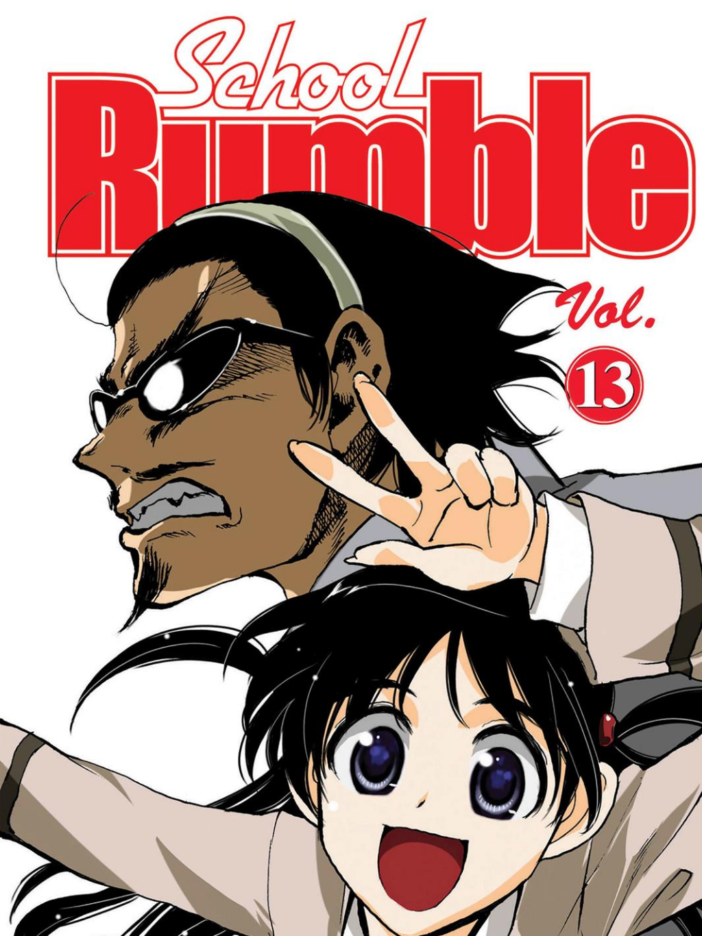 School Rumble • Manga • 22 Volume • 283 Chapters •COMPLETED | Shopee ...