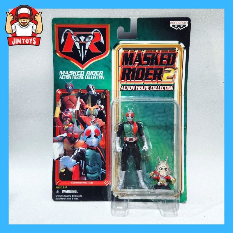 BANPRESTO Kamen Rider Showa Masked Rider Action Figure Collection ...
