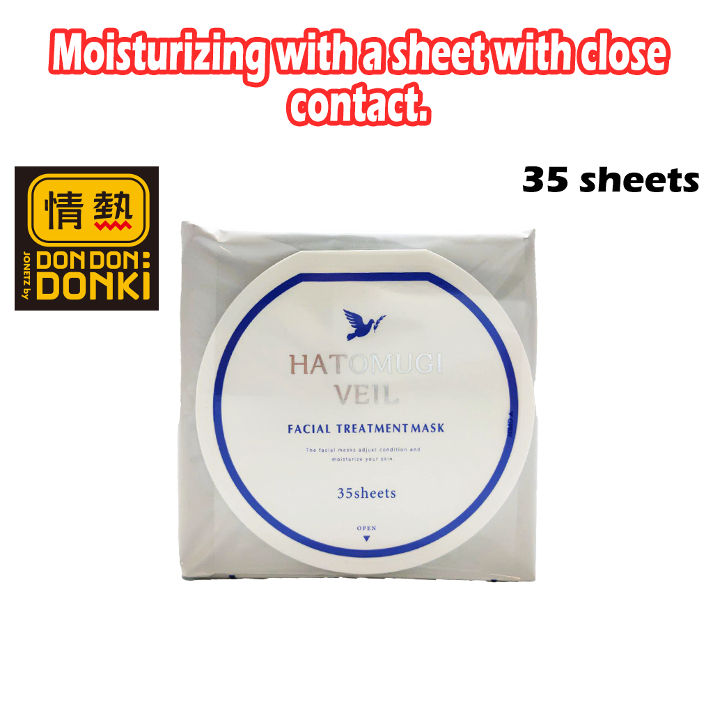 [DONKI] Hatomugi Veil Facial Treatment Mask (35 Sheets) Shopee Malaysia