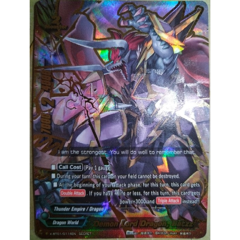 Buddyfight English Demon Lord Dragon, Batzz XBT01/0114EN Secret