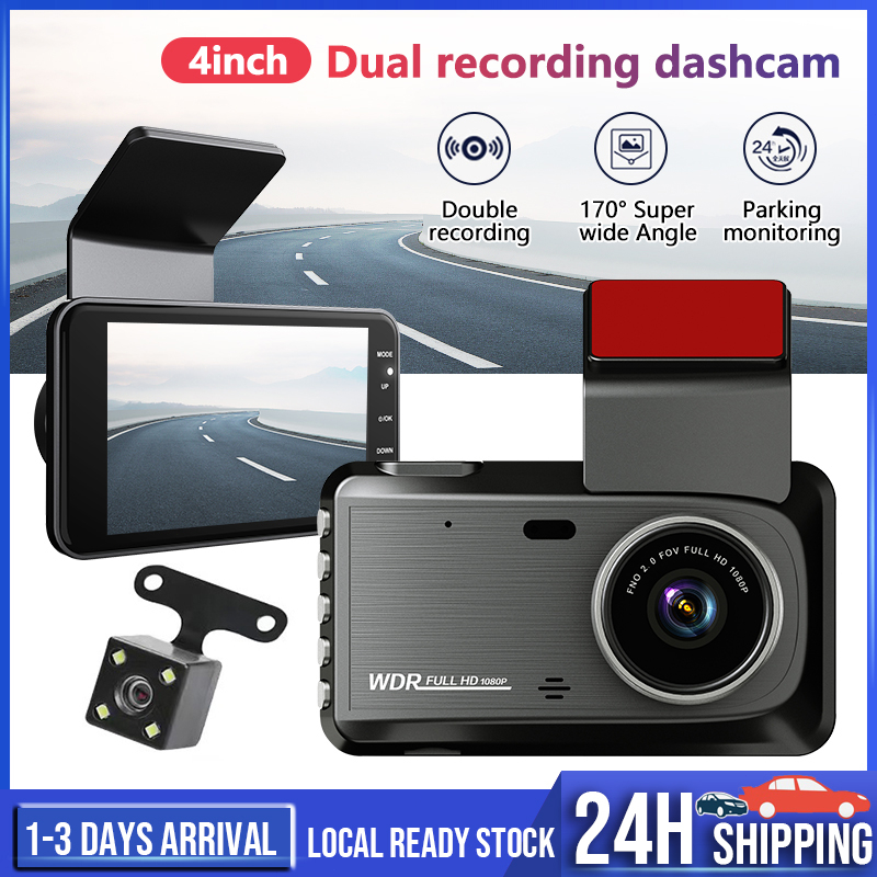 Dash Cam Car Recorder Front and Rear Dual Channel Recording Full HD