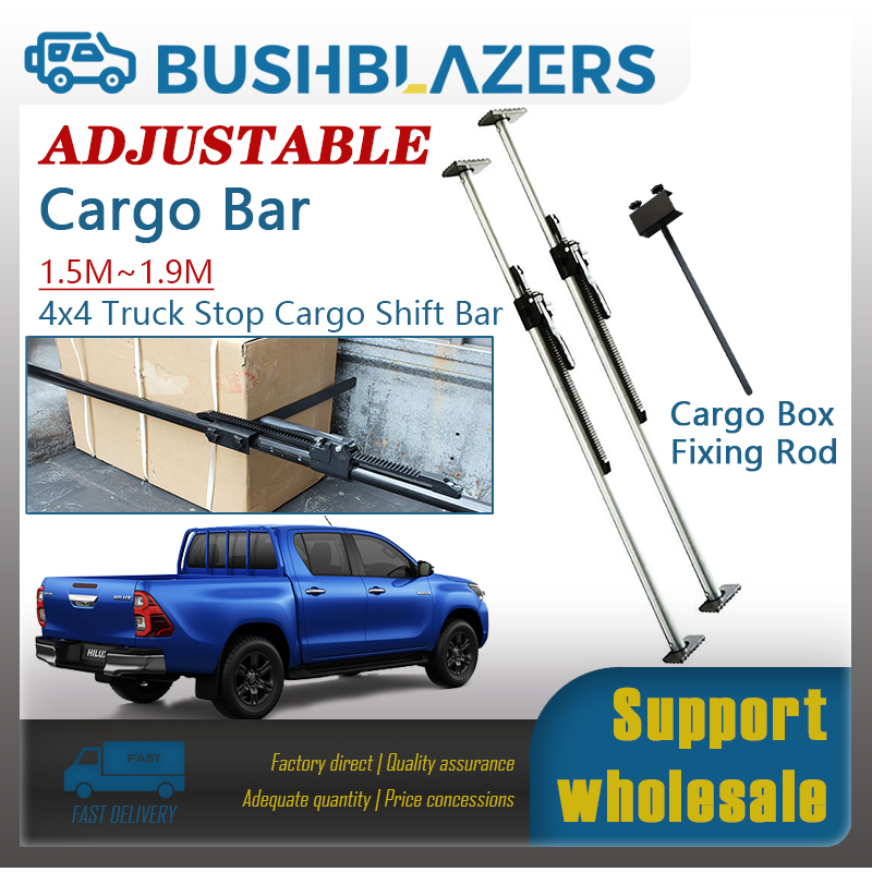 【BUSHBLAZERS】Car Adjustable Ratcheting Cargo Bar 1.5M1.9M 4x4 Truck