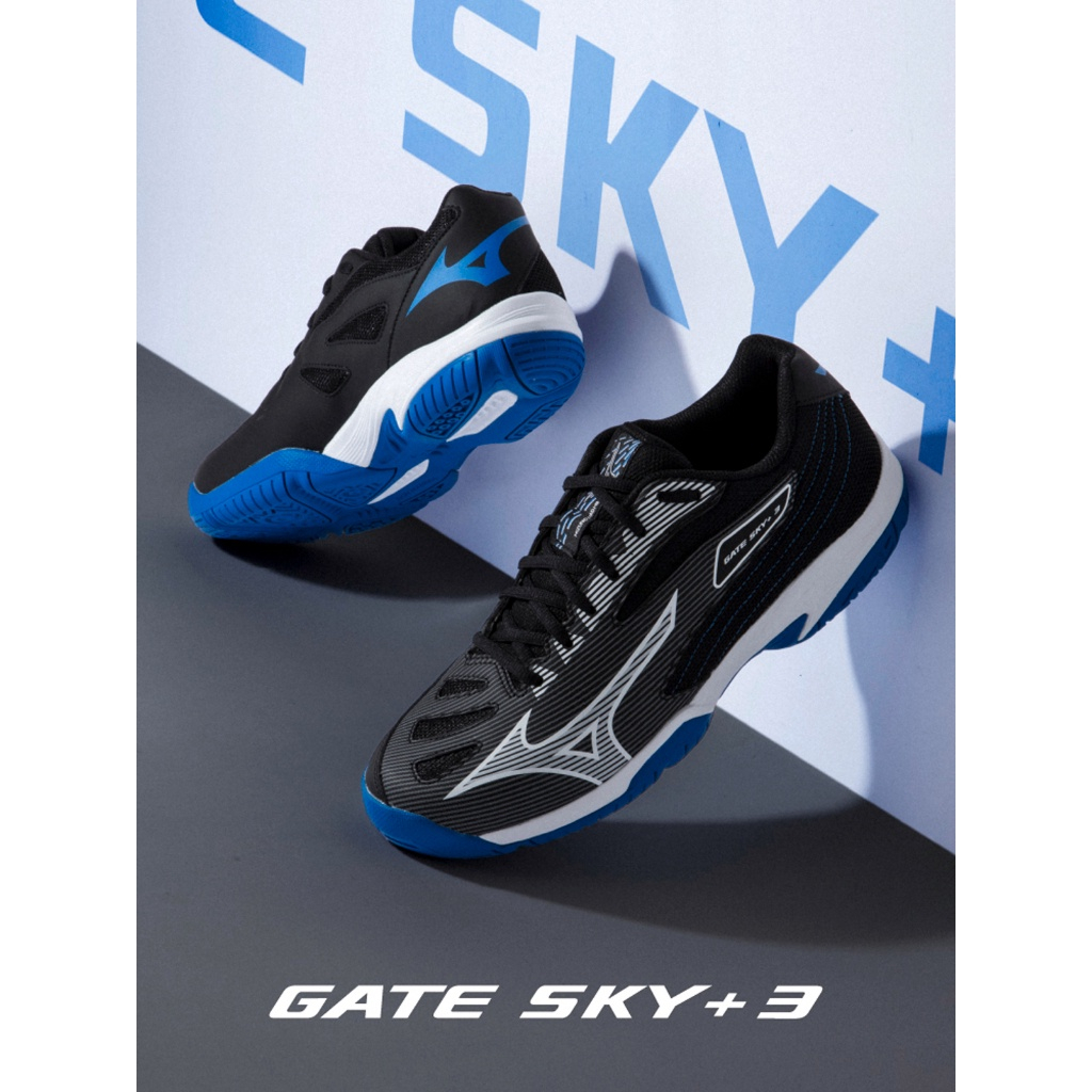 Mizuno gate cheap sky price