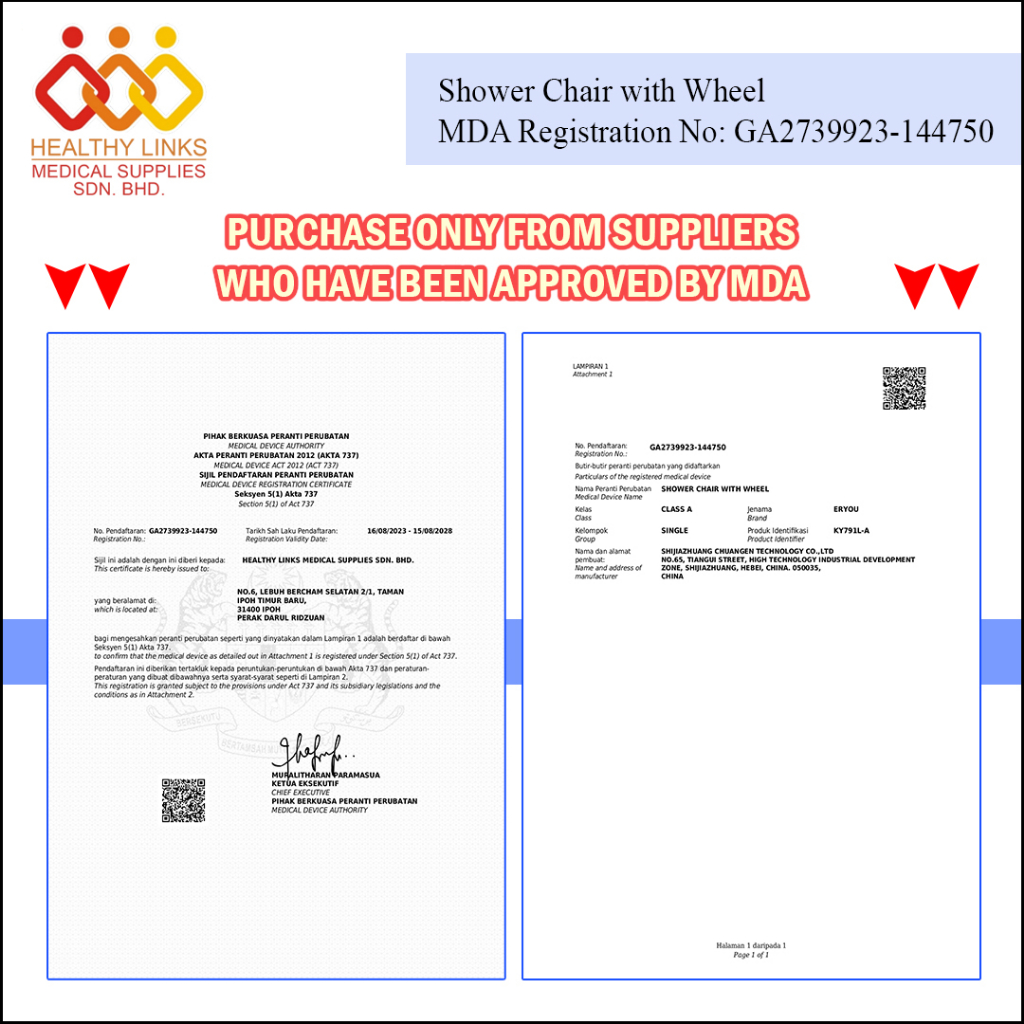 [MDA Approved] Kaiyang Aluminum Shower Wheelchair with Armrest and ...