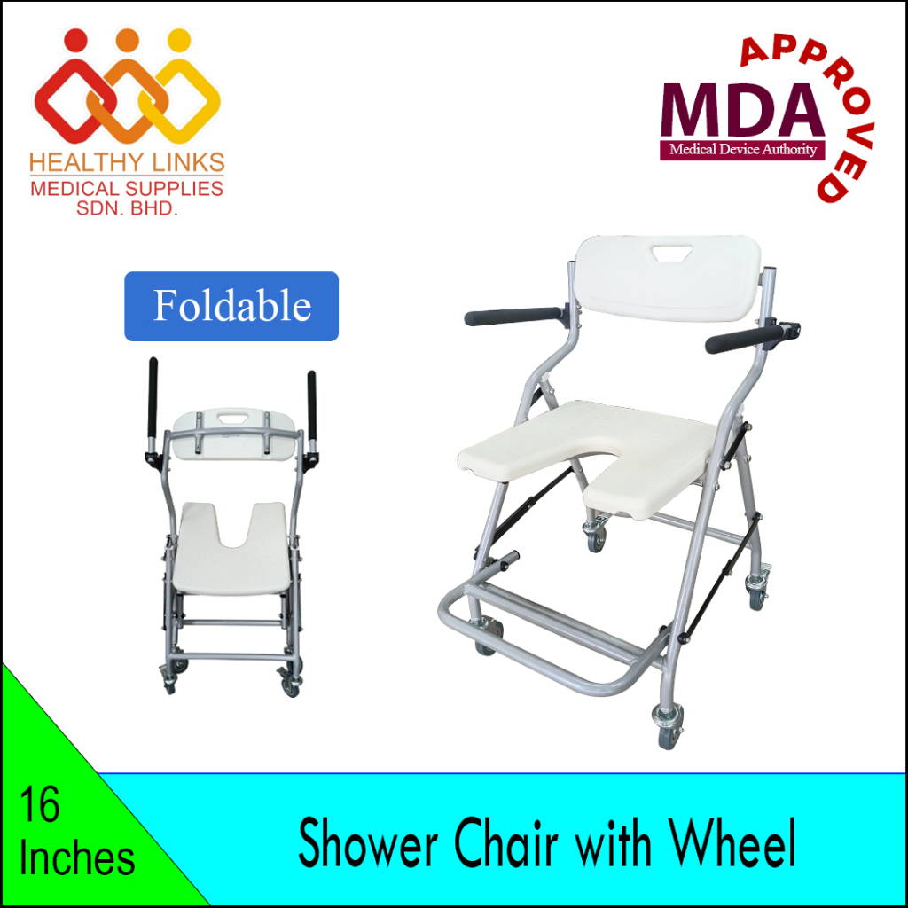 [MDA Approved] Aluminum Shower Wheelchair with Armrest and Wheel 16 Inches Shopee Malaysia
