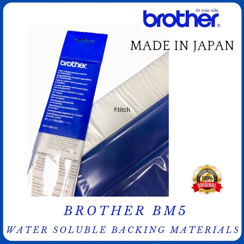 Brother Bm5 Water soluble Stabilizer MADE IN JAPAN Shopee Malaysia