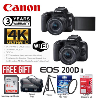 READY STOCK) - Canon EOS 200D Mark II & 200D II Kit 18-55 F4-5.6 IS STM  DSLR Camera - Canon Malaysia 1+2 Years warranty