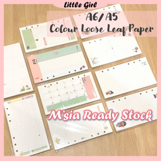 custom cute a6 refill paper journal