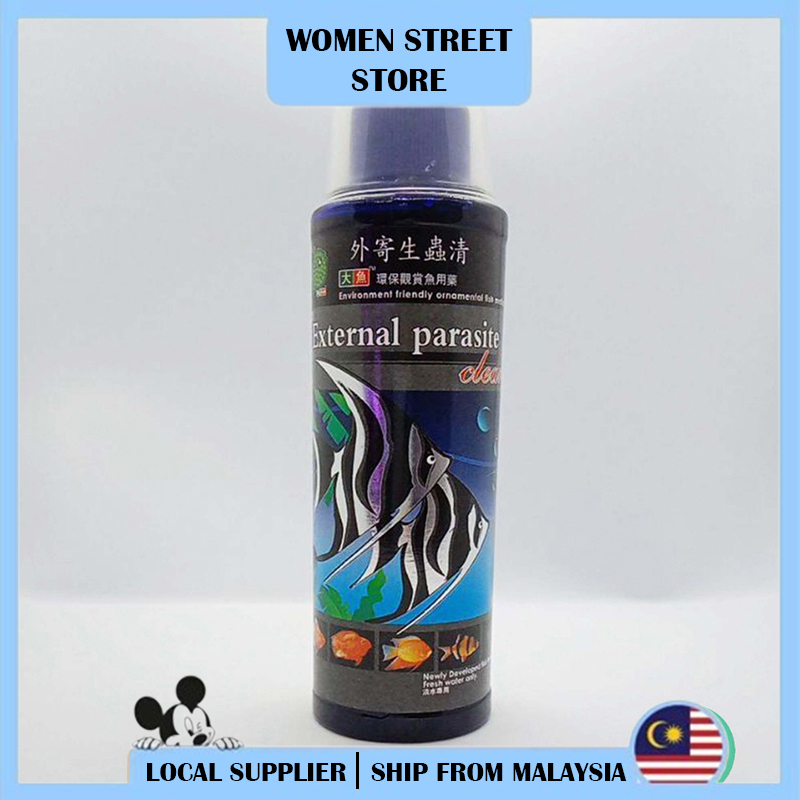 BIG FISH EXTERNAL PARASITE AQUARIUM FISH MEDICINE 200ML Shopee Malaysia