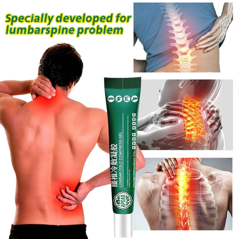 Lumbar cold compress gel Disc Herniation Muscle Strain Joint Sciatic